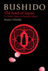 Bushido: The Soul of Japan