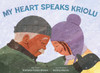 My Heart Speaks Kriolu