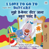 I Love to Go to Daycare (English Hindi Bilingual Book for Kids)