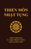 Thiền Mon Nhật Tụng: Chua Phật Đa - Tu viện Phap Vương - Chua Long Sơn