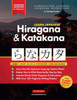 Learn Japanese for Beginners - The Hiragana and Katakana Workbook: The Easy, Step-by-Step Study Guide and Writing Practice Book: Best Way to Learn Japanese and How to Write the Alphabet of Japan (Flash Cards and Letter Chart Inside)
