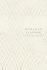 Ramadan Planner with Integrated Qur'an Journal: Gold Geometric: Focus on spiritual, physical and mental health