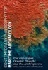 Contemporary Philosophy for Maritime Archaeology: Flat Ontologies, Oceanic Thought, and the Anthropocene