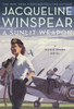 Sunlit Weapon: A Novel