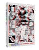 Project MK-Ultra: The Complete Edition
