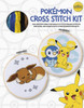 PokeMon Cross Stitch Kit: Includes Patterns and Materials to Stitch Pikachu & Piplup, & Evee, and Charts for 16 Other PokeMon Projects