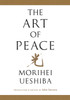 The Art of Peace