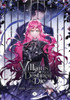 Villains Are Destined to Die, Vol. 5