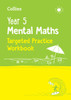 Year 5 Mental Maths Targeted Practice Workbook: Ideal for Use at Home