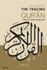 The Tracing Qur'an: Word for Word Translation (Juz 30)