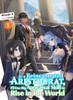 As a Reincarnated Aristocrat, I'll Use My Appraisal Skill to Rise in the World 5 (light novel)