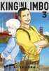 King in Limbo Omnibus 3 (Vol. 5-6)