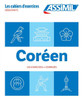 Cahier Exercices Coreen Niveau Debutants