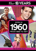 My First 18 Years - Born in 1960: From 1960 to 1977