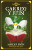 Chwedlau'r Ddraig: Carreg y Ffin