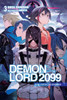 Demon Lord 2099, Vol. 3 (light novel)