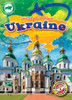 Ukraine