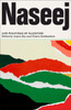 Naseej: Life-Weavings of Palestine