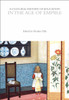 A Cultural History of Education in the Age of Empire