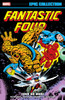 Fantastic Four Epic Collection: Four No More