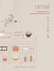 Umai: Recipes From a Japanese Home Kitchen