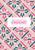 Crochet: Just What You Need