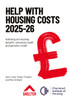 Help with Housing Costs 2025-26: Advising on housing benefit, universal credit and pension credit