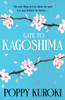 Gate to Kagoshima