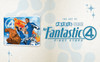 Marvel Studios' The Fantastic Four: First Steps - The Art Of The Movie Deluxe Edition Slipcase