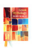 Greek Mythology Word Search