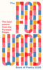 The Forward Book of Poetry 2026