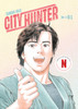 City Hunter Omnibus Volume 1: (Manga)