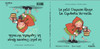 La Caputxeta Vermella  / Le Petit Chaperon Rouge: Conte classique et magique - Conte Classic i Magic
