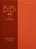 BiBi The Cookbook: Stories from my Bibi