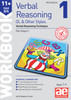 11+ Verbal Reasoning Year 3/4 GL & Other Styles Workbook 1: Verbal Reasoning Technique