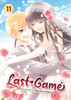 Last Game Vol. 11
