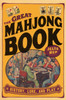The Great Mahjong Book: History, Lore, and Play