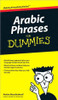 Arabic Phrases For Dummies by Amine Bouchentouf (Author)