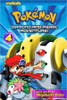 Pokemon Diamond and Pearl Adventure!, Vol. 4 by Shigekatsu Ihara (Author)