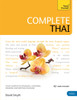 Complete Thai Beginner to Intermediate Course: (Book and audio support)