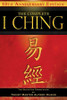 The Complete I Ching - 10th Anniversary Edition: The Definitive Translation by Taoist Master Alfred Huang - 9781594773860