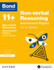 Bond 11+: Non-verbal Reasoning: Up to Speed Papers (for GL Assessment & other 11 plus exams): 8-9 years
