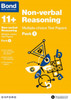 Bond 11+: Non-verbal Reasoning: Multiple-choice Test Papers: Ready for the 2026 exam (for GL Assessment & other 11 plus exams): Pack 1