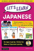 Let'S Learn Japanese Kit: 64 Basic Japanese Words And Their Uses (Flash Cards, Audio Cd, Games & Songs, Learning Guide And Wall Chart)