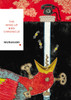 The Wind-Up Bird Chronicle (Vintage Classics Japanese Series)