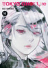 Tokyo Ghoul: Re, Vol. 15