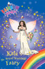 Rainbow Magic: Kate the Royal Wedding Fairy: Special