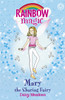 Rainbow Magic: Mary the Sharing Fairy: The Friendship Fairies Book 2