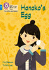 Hanako's Egg: Band 04/Blue
