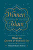 Women in Islam: What the Qur'an and Sunnah Say
